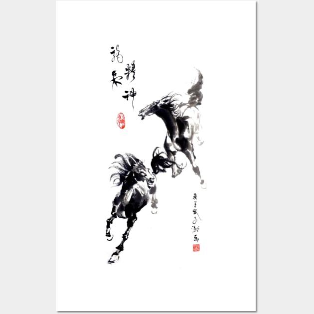 2 Horses heading South Wall Art by Huluhua